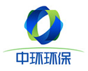 安徽中環(huán)環(huán)保科技股份有限公司
