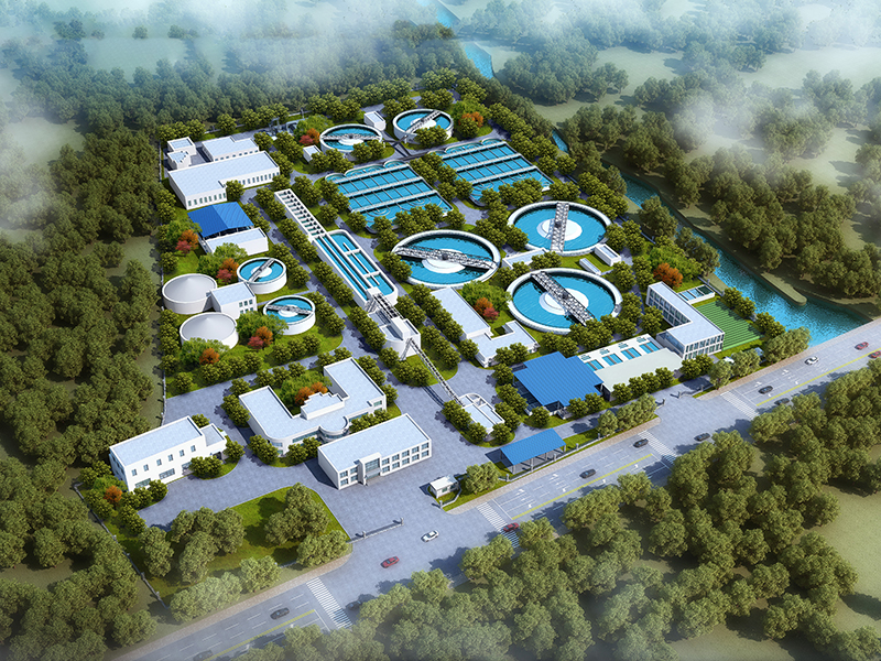 泰安市第一污水處理廠(chǎng)