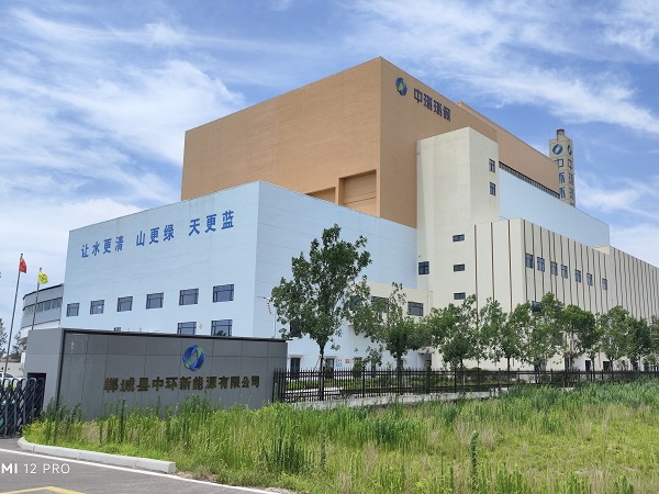河南鄲城垃圾焚燒發(fā)電廠